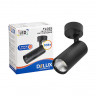 Светильник LED светодиодный DELUX TL02S 4000K 10 Вт 36° черный