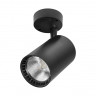 Светильник LED светодиодный DELUX TL02S 4000K 30 Вт 36° черный