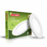 Светильник LED светодиодный EUROLAMP DownLight 4W 4000K круглый