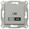 Розетка USB зарядная, тип A+C, 21 Вт Schneider Asfora алюминий