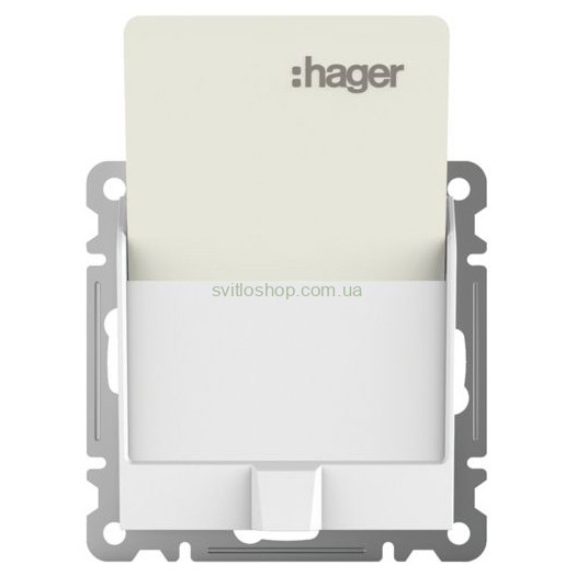 Выключатель карточный HAGER Lumina белый